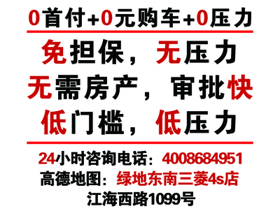 長沙市委副書記徐宏源調研廣汽三菱發動機項目并表示高度肯定