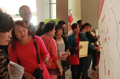 柏莊春暖花開一期精品車位發(fā)售首日即遭瘋搶，市場(chǎng)熱度不減