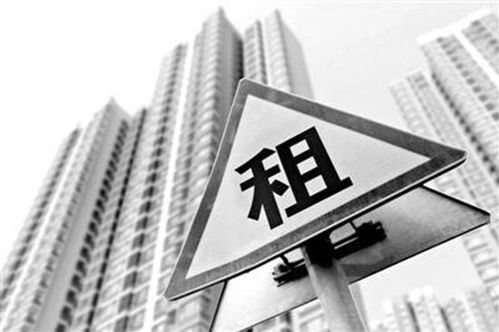 金融資本提速換擋，警惕房產(chǎn)租賃市場(chǎng)加杠桿風(fēng)險(xiǎn)勢(shì)在必行