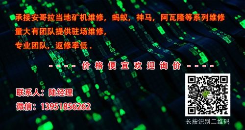 江蘇海梵鑫科技與格梵科技 專業(yè)顯卡回收與上門維修服務(wù)解析